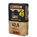 Ciment 40 KG - Cemrom CEM II B/LL 42.5